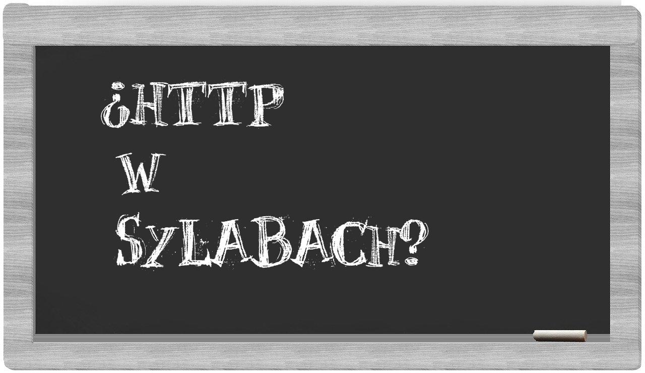HTTP in syllables